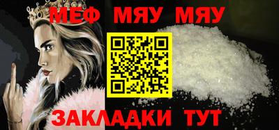 mdpv Малоярославец