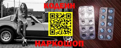 mdpv Малгобек
