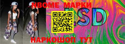 mdpv Малгобек