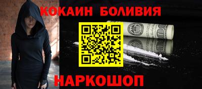 альфа пвп VHQ Мариинск