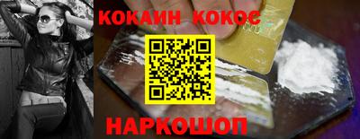 mdpv Малоярославец