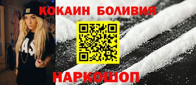 mdpv Малгобек