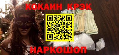 альфа пвп VHQ Мариинск