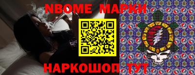 mdpv Малгобек