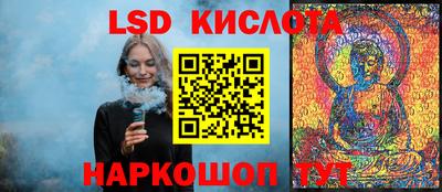 альфа пвп VHQ Мариинск