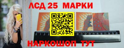 mdpv Малгобек