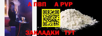 mdpv Малоярославец