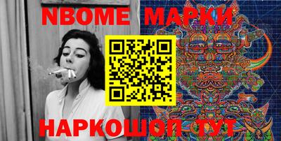 альфа пвп VHQ Мариинск