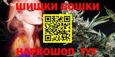 mdpv Малгобек