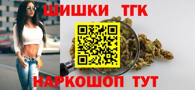 альфа пвп VHQ Мариинск