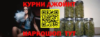 mdpv Малгобек