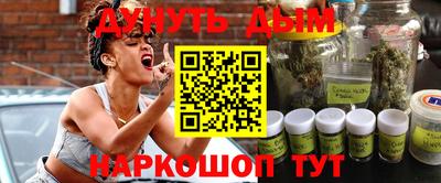 mdpv Малгобек