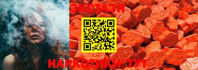 mdpv Малоярославец