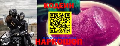 mdpv Малоярославец