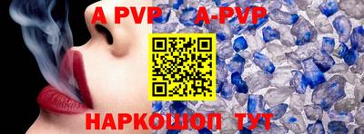 mdpv Малоярославец