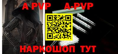 mdpv Малоярославец