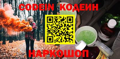 mdpv Малоярославец