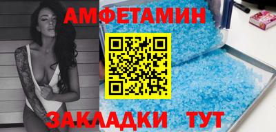 mdpv Малоярославец