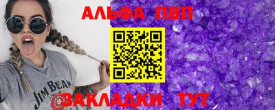 mdpv Малоярославец
