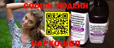 альфа пвп VHQ Мариинск