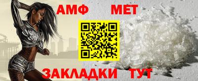 mdpv Малгобек