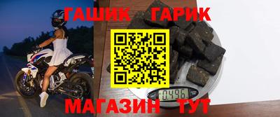 альфа пвп VHQ Мариинск