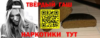 mdpv Малгобек