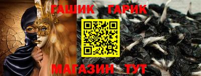 альфа пвп VHQ Мариинск