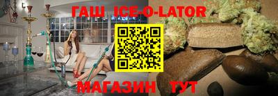 альфа пвп VHQ Мариинск