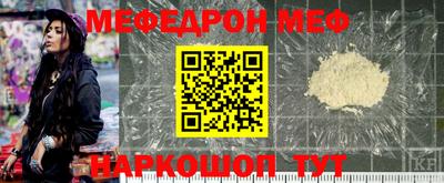 альфа пвп VHQ Мариинск