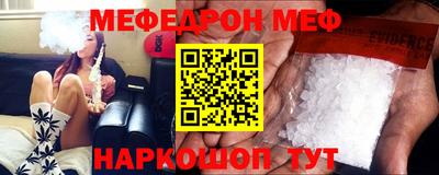 mdpv Малоярославец