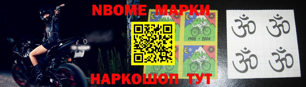 Бугуруслан  LSD-25 экстази кислота  Вход с VPN  Лсд 25 экстази ecstasy 
